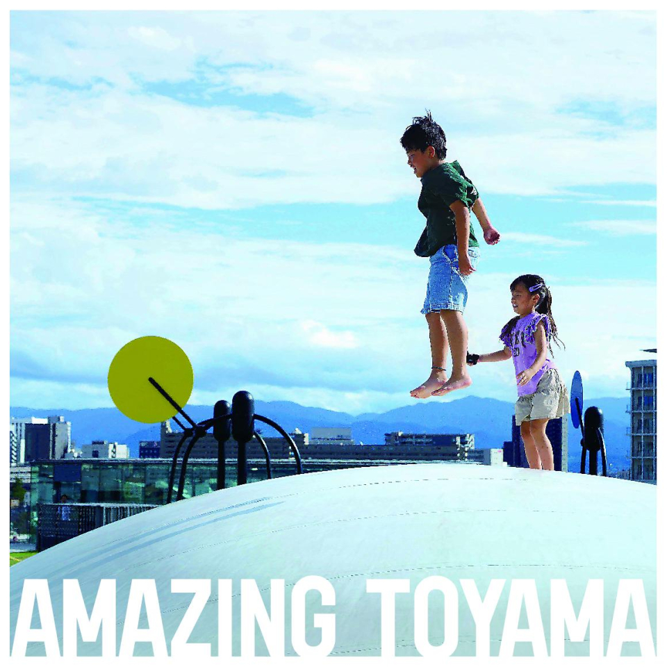 ほらほら、いまボクは、
宇宙に浮かんでいるんだよ。