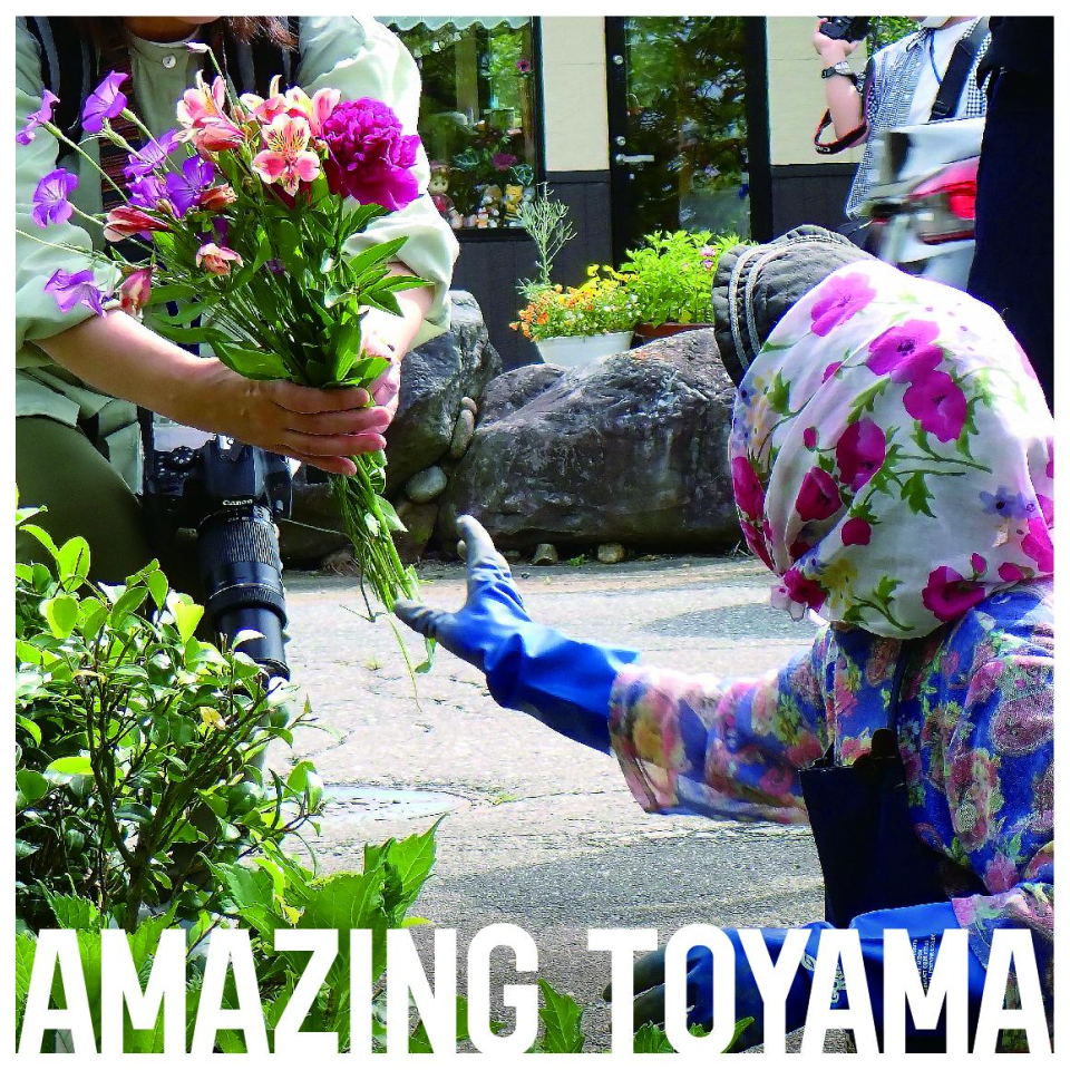 好きな人ができたとき、
花の名前を覚えようと思った。