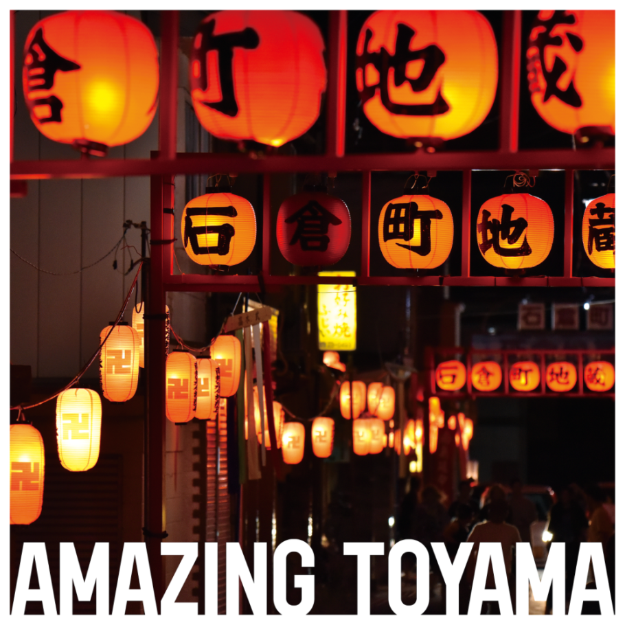 今日はちょっと、がんばりすぎたので、
まっすぐ寄り道することにしよう。