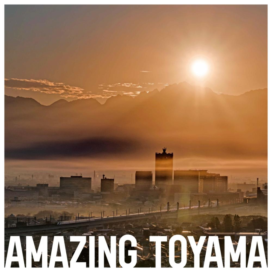 この街が目覚める前から、
もう働いている人たちがいます。