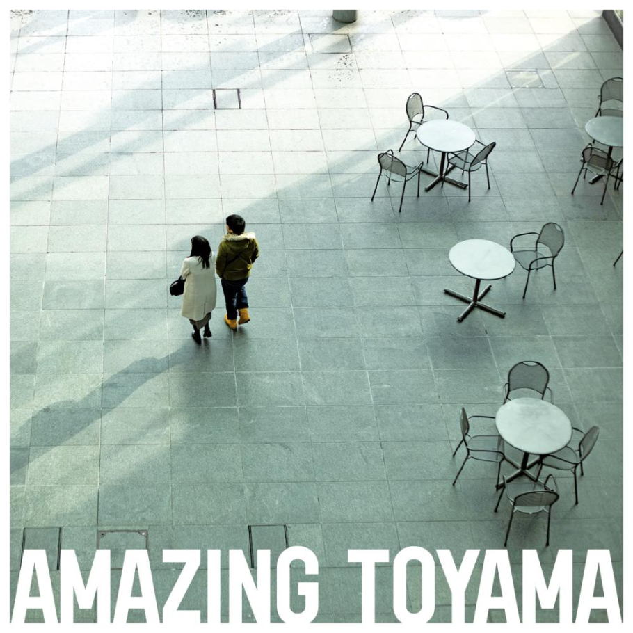 ほら、大切なものは、
いつだってそばにありますよ。