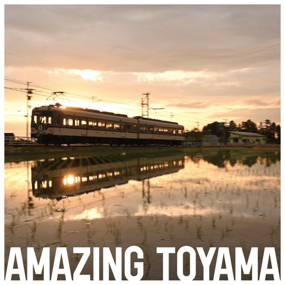 きょうも色々あったけど、
いい一日だったねと空が言っている。