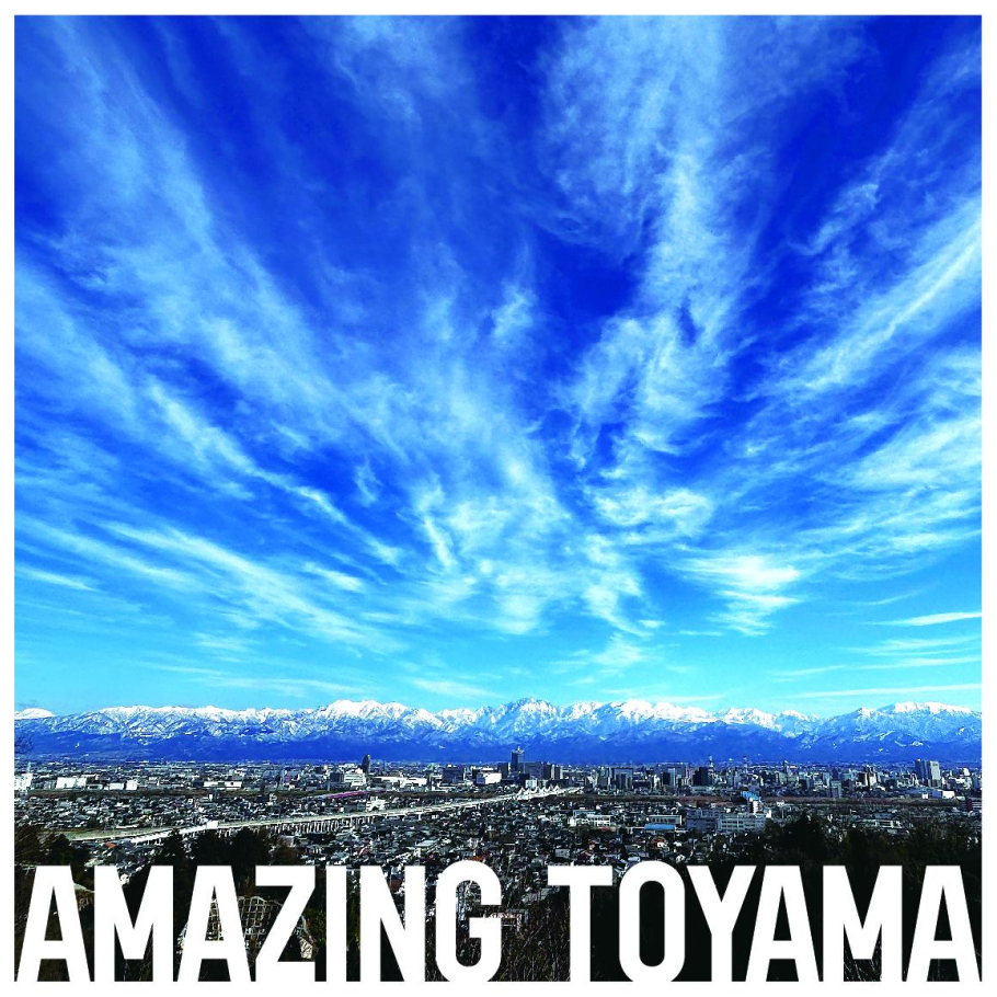 何か、すごい、エモーショナル。
いつも自然は、わたしたちを見守っていた。