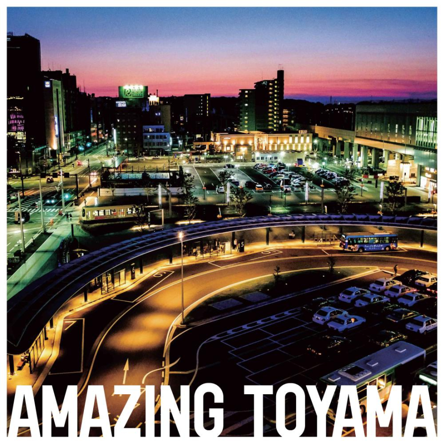 こんなにきれいな夕暮れなのに、
家路を急いでどうすんの。